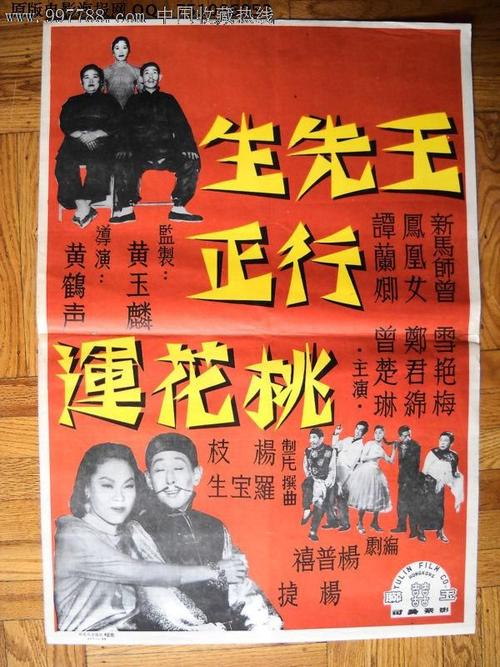 卡拉布里亚大学graduation certificate